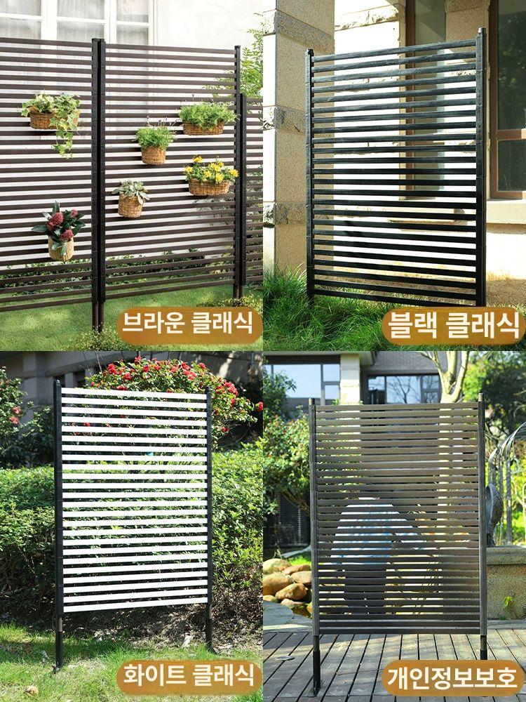 정원용 울타리 파티션 발코니 조립식 가림막 난간 야외 나무 화단 휀스 테라스 - 상세 이미지 3