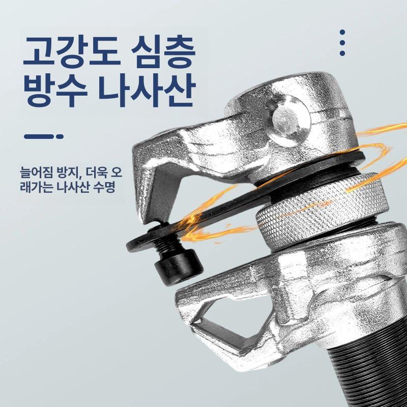 유압 자키 쇼바 스프링 압착기 자동차정비 카센터 분해공구 코일스프링 압축기 유압잭 - 상세 이미지 3