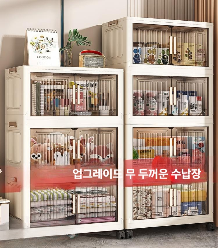접이식 다용도 수납장 서랍식 정리함 옷장 침실 거실 보관함 수납 보조 가구 - 상세 이미지 2