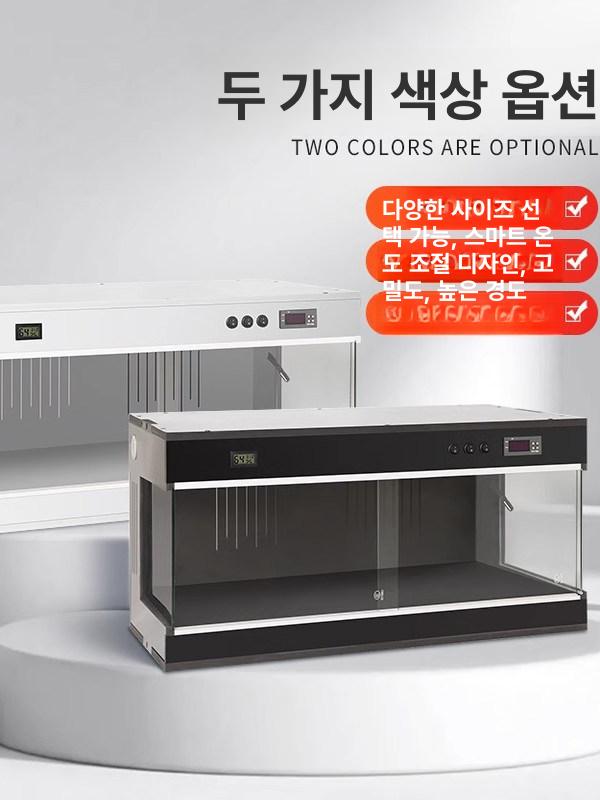 도마뱀 사육장 파충류 키우기 게코 뱀 거미 테라리움 아크릴 케이지 브리딩 박스 - 상세 이미지 5