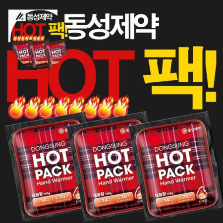 핫팩 동성제약 대용량 흔드는핫팩 100g