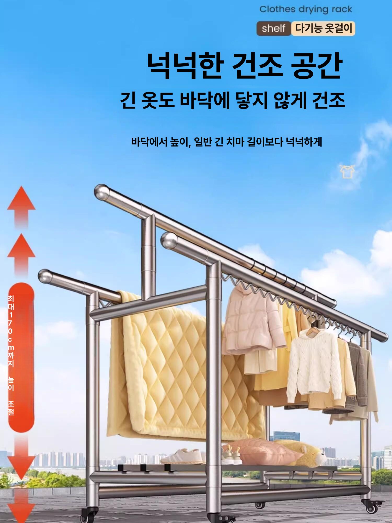 특대형 건조대 접이식 이불 트위스트 빨래대 공간활용 스테인레스 옥상 대형 - 상세 이미지 2