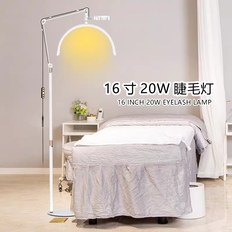 반달조명 뷰티샵 디자인 침실 스탠드 LED 램프 시술 16인치 검은색 스탠드형 - 상세 이미지 2