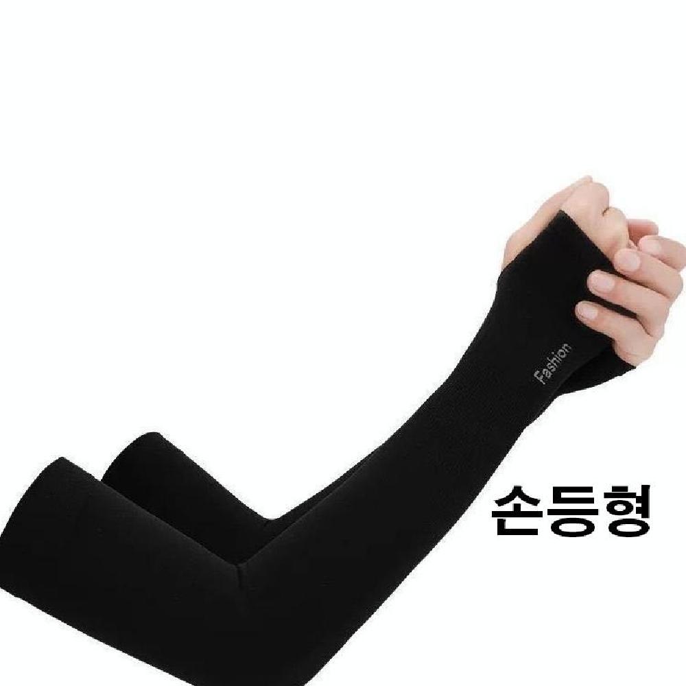 쿨팔토시 5쌍(5개) 세트  자외선차단 아이스쿨토시 작업용 골프용 운전용 여름용 토시 - 상세 이미지 2