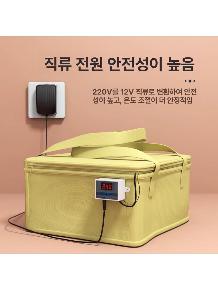 다용도 발효상자 가정용 누룩 제조 도우 와인 발효기 요구르트 효모 - 상세 이미지 2