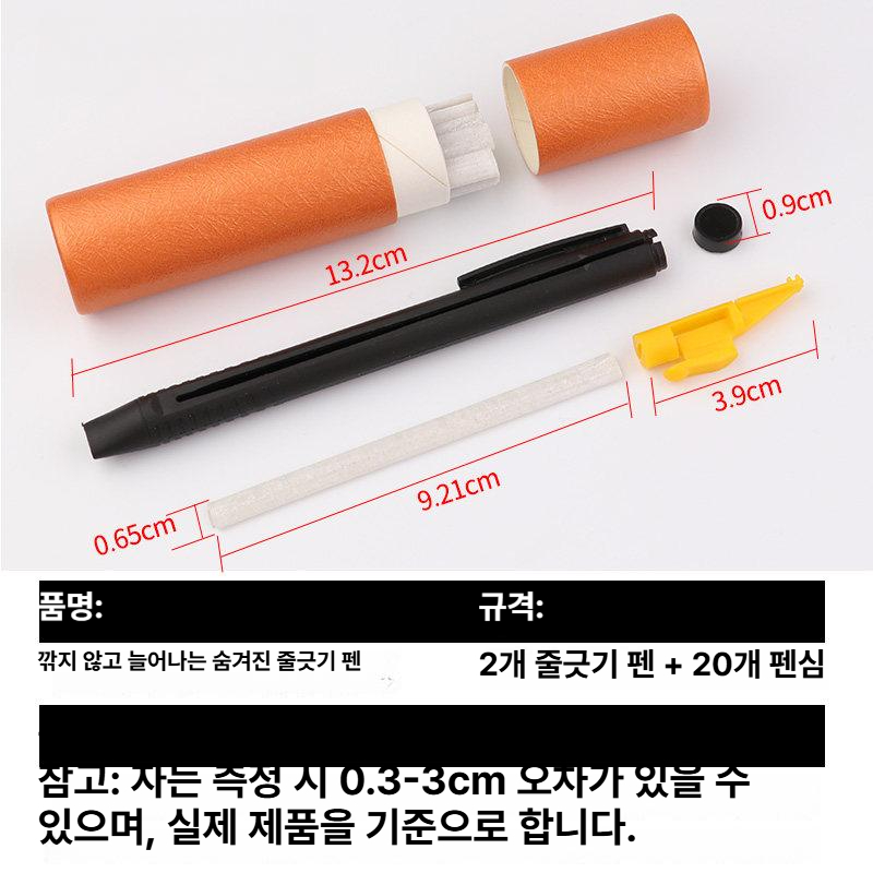 다리미로 지워지는 제단용 초크펜 자수용 다리미펜 수성펜 도안펜 - 상세 이미지 3