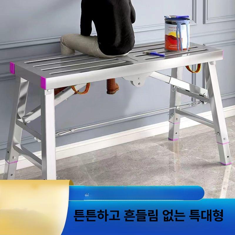 접이식 우마 도배 의자 사다리 휴대용 일자 시공 세차장 천장 고정 비계 - 상세 이미지 4