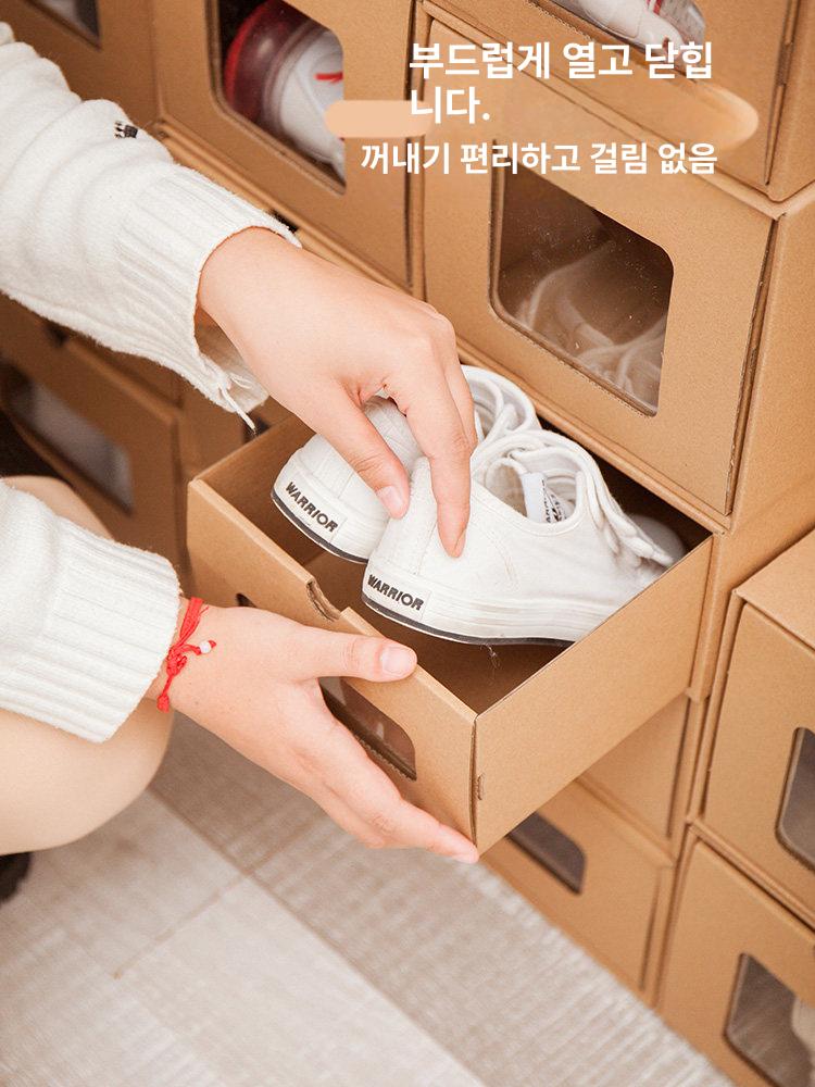 부츠 보관 박스 종이 케이스 정리함 신발 방진 바닥 가정용 남성용 - 상세 이미지 5