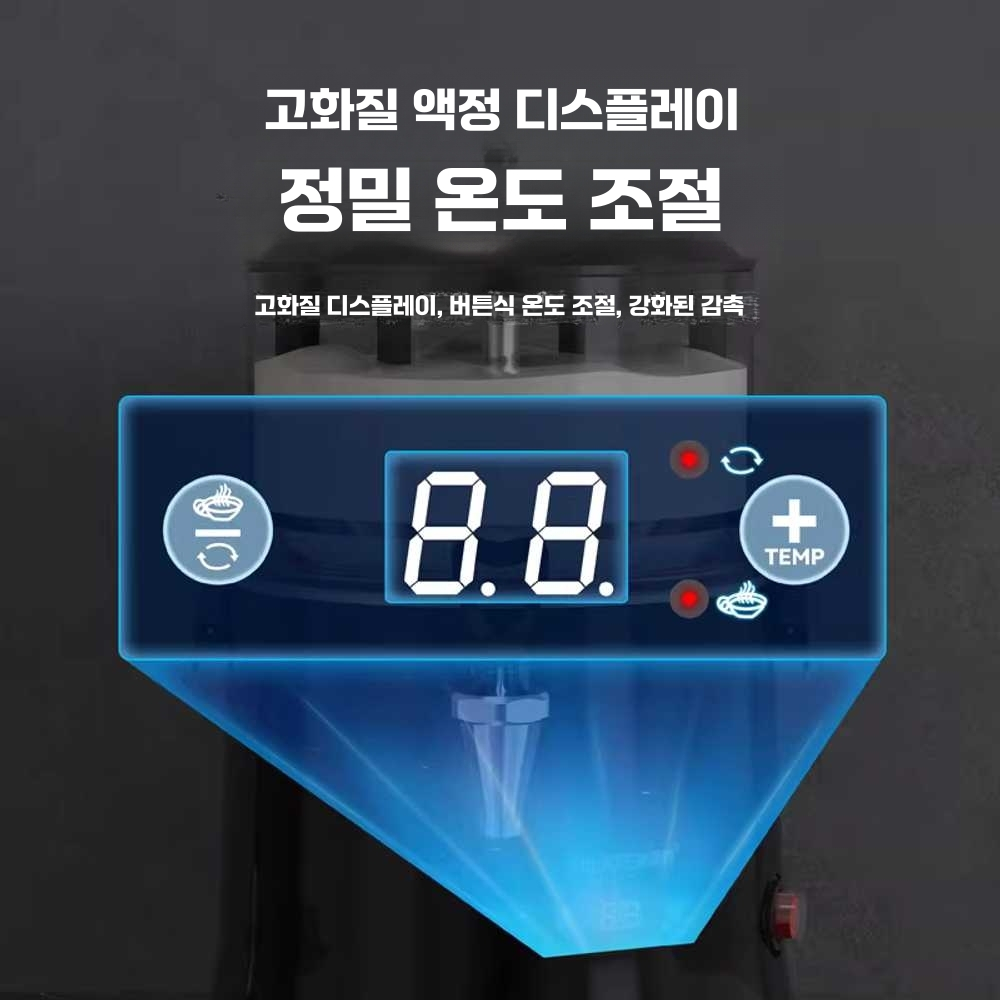핫초코 디스펜서 보온통 커피 코코아 카페 주전자 5L - 상세 이미지 3