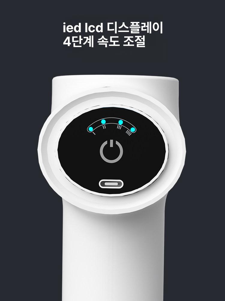 미니 마사지건 안마기 가정용 피트니스 이완 두드리기 목 어깨 근막 - 상세 이미지 3