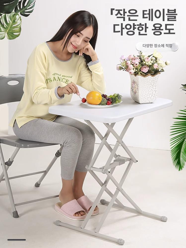 다용도 접이식 테이블 4단 높이 조절 입식 휴식 캠핑 좌식 다리 와이드 화이트 이미지 7