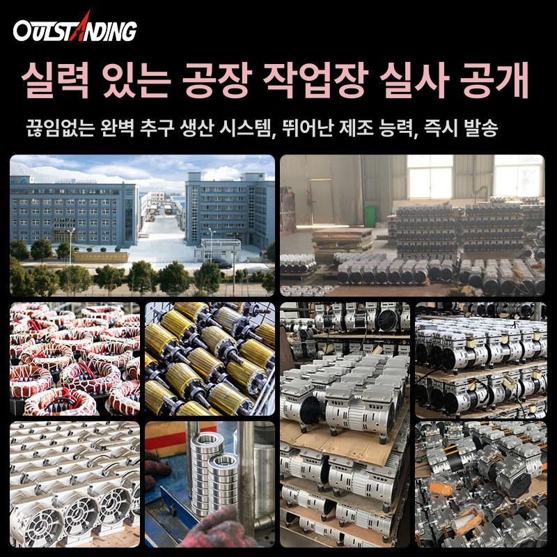 압축 콤프레샤 에어 750w 오일리스 브러시리스 모터 산업용 공구 부품교체 - 상세 이미지 5