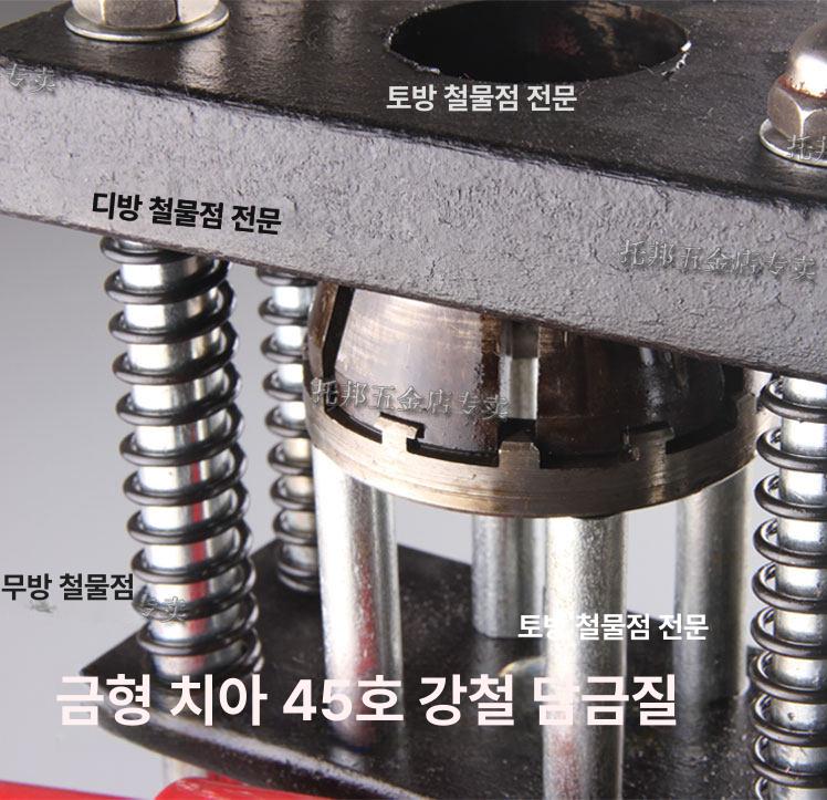 유압 압착기 호스 공구 프레스 농약용 하이드로릭 파이프 펜치 배관 압축기 - 상세 이미지 3