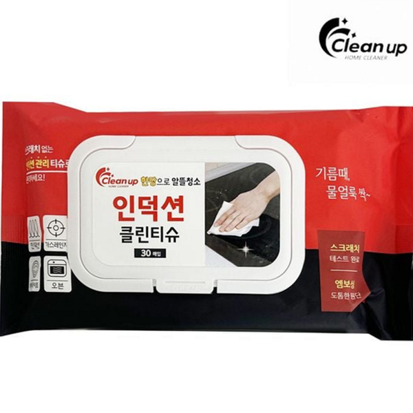 다용도 인덕션 청소 티슈 찌든때 주방 청소 티슈 일회용 기름때 - 상품 이미지