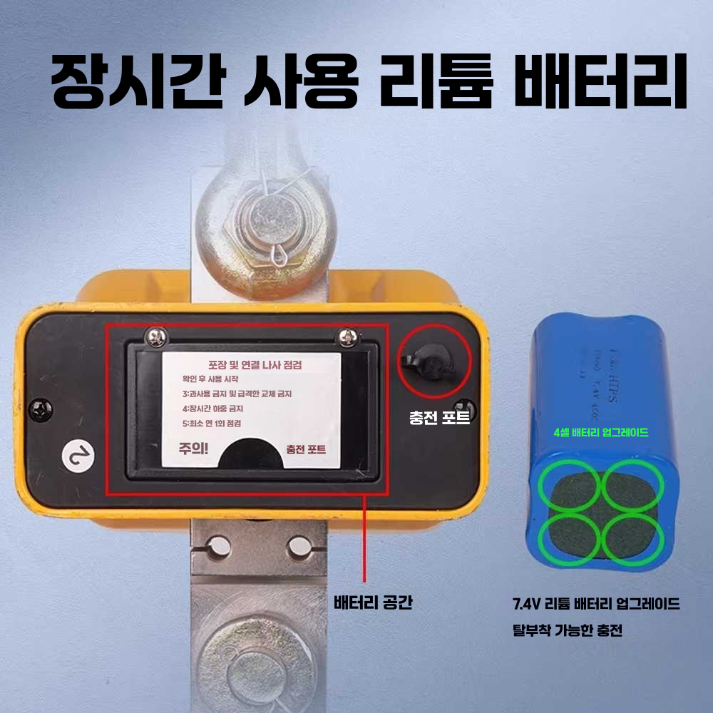 정밀 크레인 저울 후크 공업용 무게 호이스트 측정기 1톤 - 상세 이미지 3