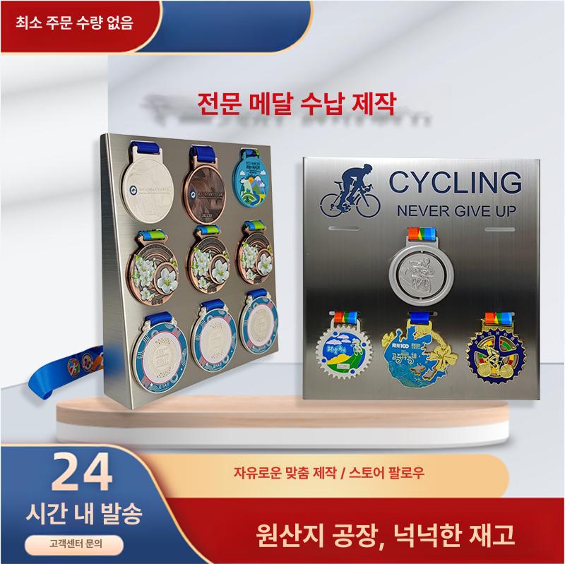 기념 보관함 메달 뱃지 컬렉션 케이스 전시 마라톤 액자 투명 진열함 디스플레이 - 상세 이미지 2