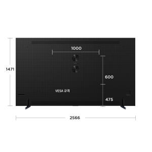 TCL 115RM9L 4K RGB Mini LED 구글 TV 상세 이미지 4