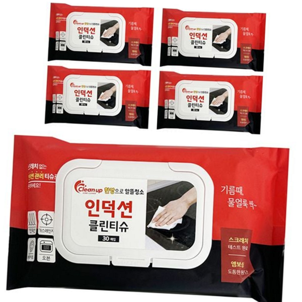 일회용 인덕션 청소 티슈 찌든때 가스 레인지 청소 티슈 기름때 - 상품 이미지