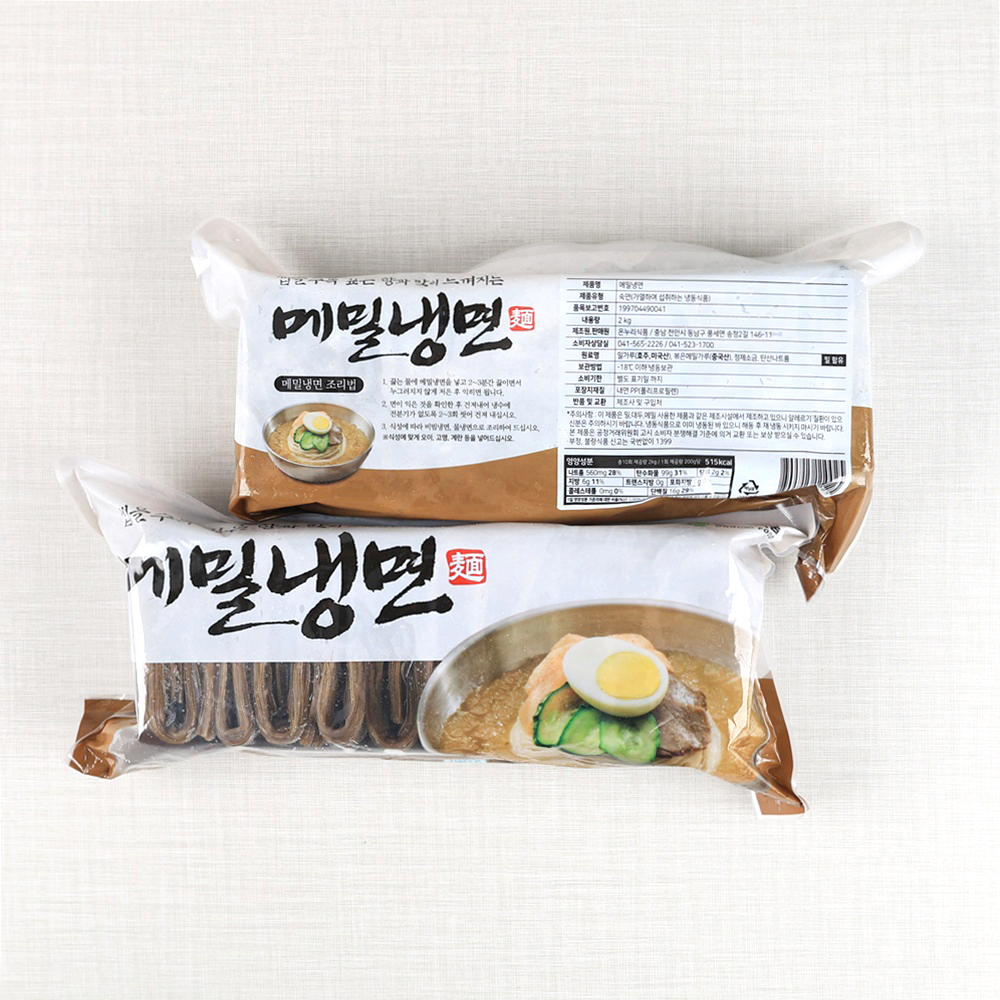 온누리 메밀냉면 사리 냉면면 2kg 업소용 물 비빔냉면 10인분 - 상세 이미지 3