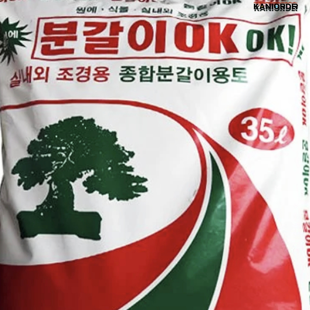 금전수 분갈이 흙 아파트 조경 나무 화분 선인장 거름 대포장 35L - 상품 이미지