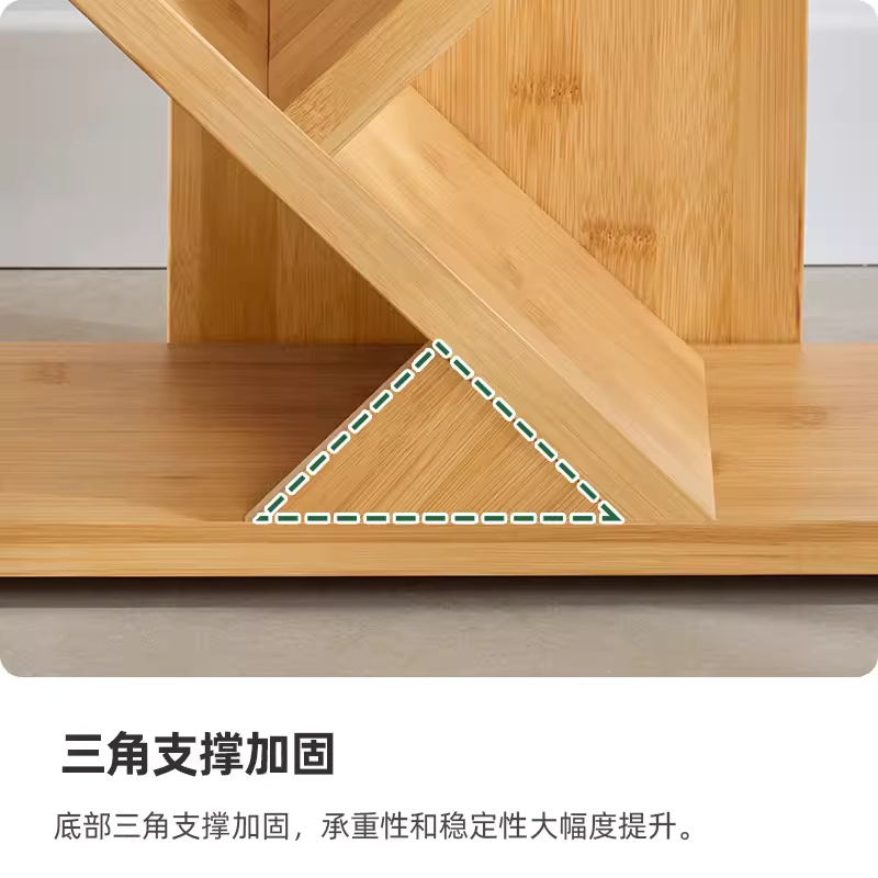원목 북선반 틈새 스탠드 타워 거실 다용도 책꽂이 랙 4단 - 상세 이미지 3