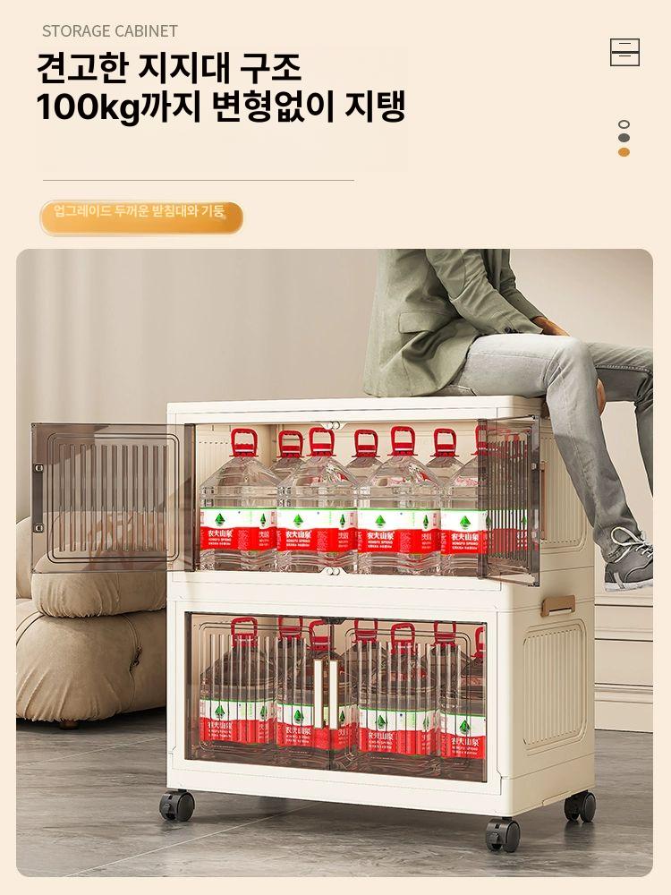 접이식 다용도 수납장 서랍식 정리함 옷장 침실 거실 보관함 수납 보조 가구 - 상세 이미지 4