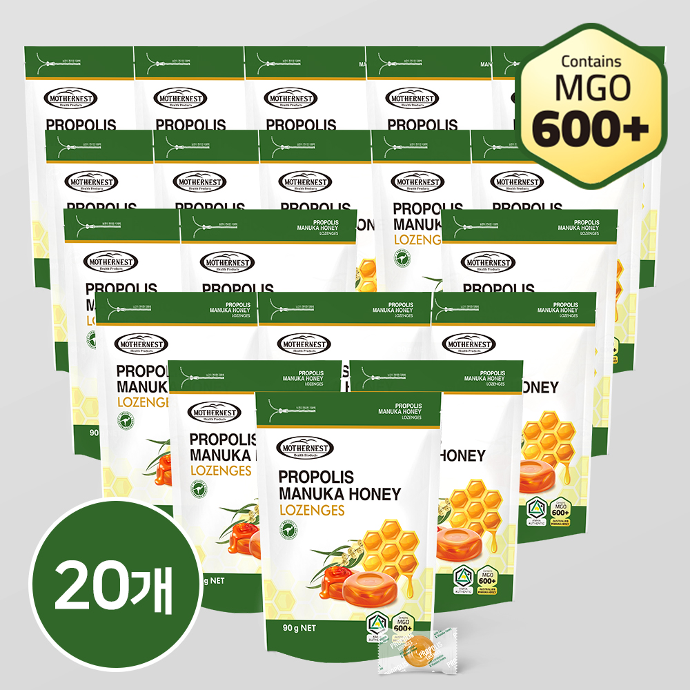 마더네스트 호주산 프로폴리스 마누카 허니 로젠지스 캔디 (MGO600+) 90g, 20개 - 상품 이미지