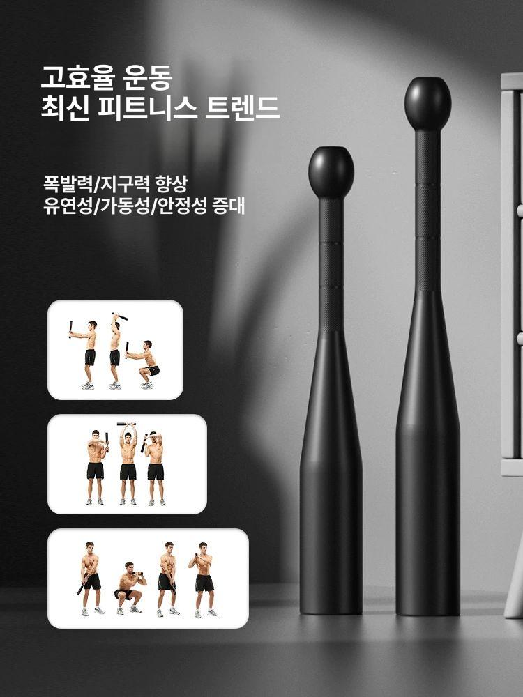 크로스핏 클럽벨 8kg 알루미늄 운동기구 홈트 봉아령 트레이닝 헬스 웨이트 운동 - 상세 이미지 2