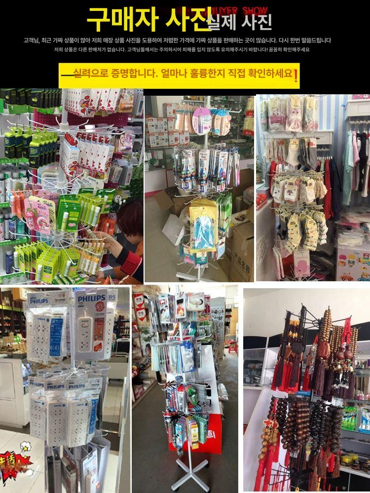 회전 진열대 거치대 블랙 두꺼운 이동식 2단 인형 3단 두꺼운 블랙 높이 72cm 간격 조절 - 상세 이미지 4