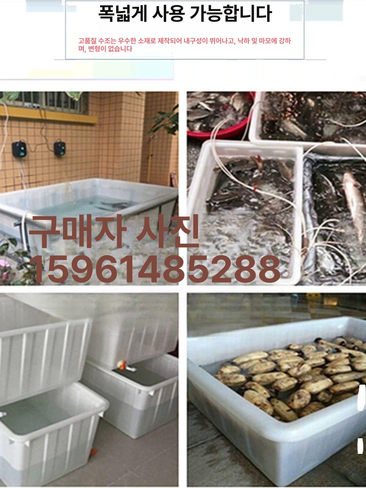 대형 수조 파충류 화이트 아크릴 어항 사육장 직사각형 레오파드게코 거북이 물고기 - 상세 이미지 5