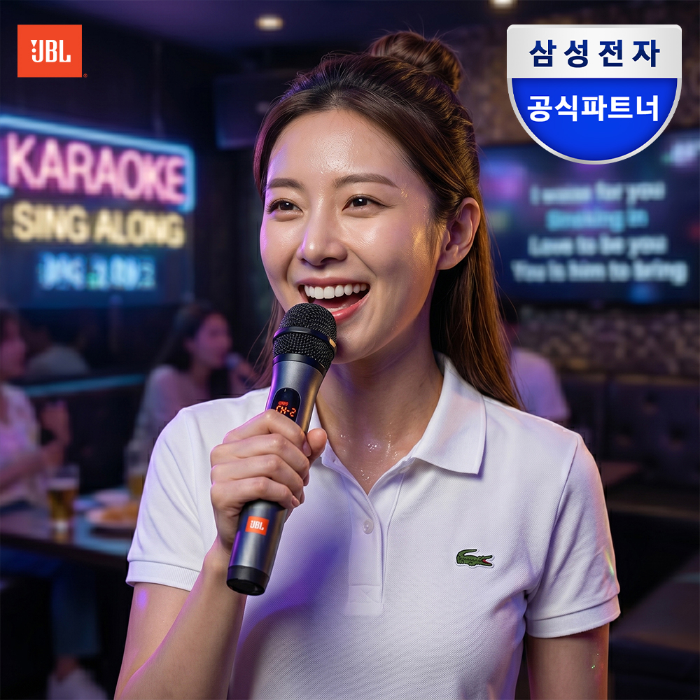 삼성공식파트너 JBL AS3 듀얼 무선 핸드 마이크 WIRELESSMIC - 상품 이미지