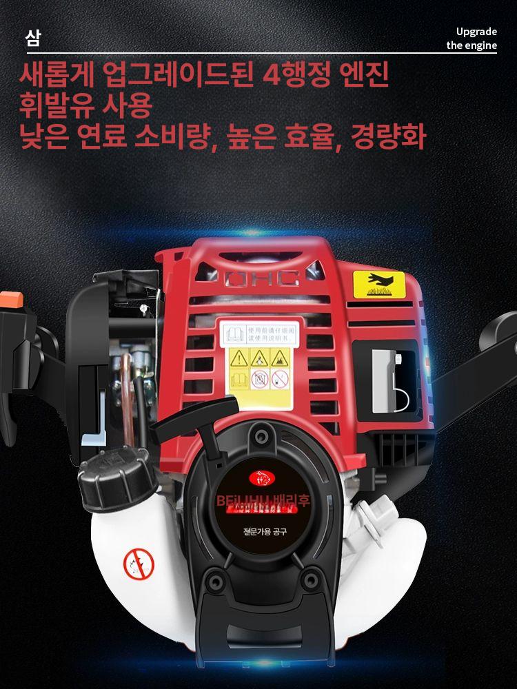 행정 엔진삽 4행정 항타기 자동 드릴 해머 곡괭이 패키지 베어링 쁘레카 천공기 - 상세 이미지 5