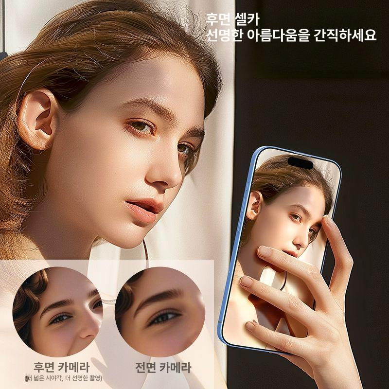 무선 모니터 마그네틱 스마트폰 미러링 후면카메라 안드로이드 휴대용 - 상세 이미지 3