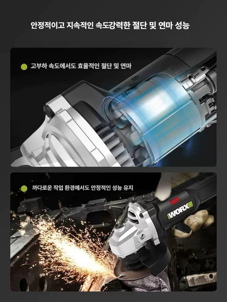 충전 앵글그라인더 본체 연마기 풀세트 핸들 초슬림 절삭공구 - 상세 이미지 3