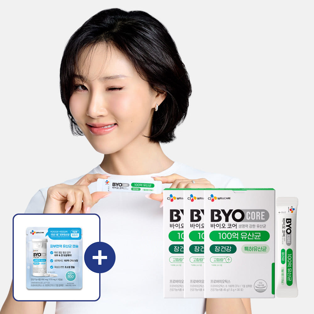 CJ웰케어 스토어 CJ 바이오코어 건강한 생유산균 부자유산균 100억 보장 유산균 분말형 3박스 3개월분