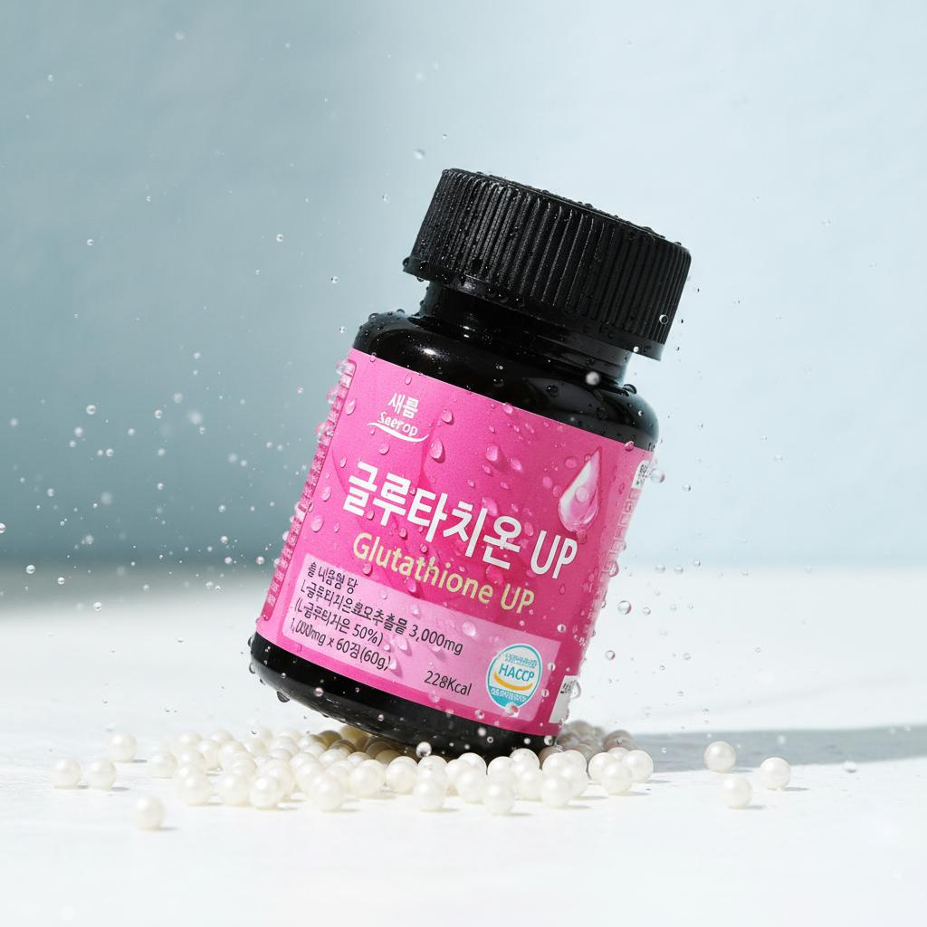 새롭 글루타치온 UP 순도 50% 2개월분 프리미엄 대용량 고함량 콜라겐 이너뷰티 비타민C - 상품 이미지