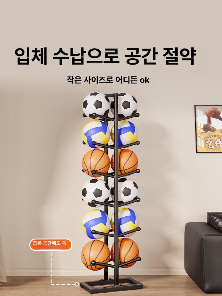 볼캐리어 공 보관함 축구 수납 보관대 바구니 농구 거치대 정리대 카트 운동 체육관 - 상세 이미지 3