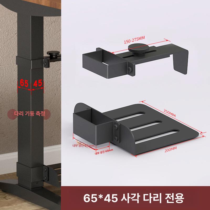 pc홀더 거치대 본체 무타공 책상 데스크탑 브래킷 컴퓨터 받침 랙 스탠드 슬림형 - 상세 이미지 5