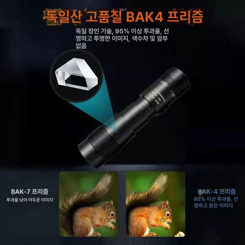 고화질 단망경 휴대폰 신축주밍 HD 모노큘러 줌렌즈 망원렌즈 아이폰용 확대경 - 상세 이미지 2