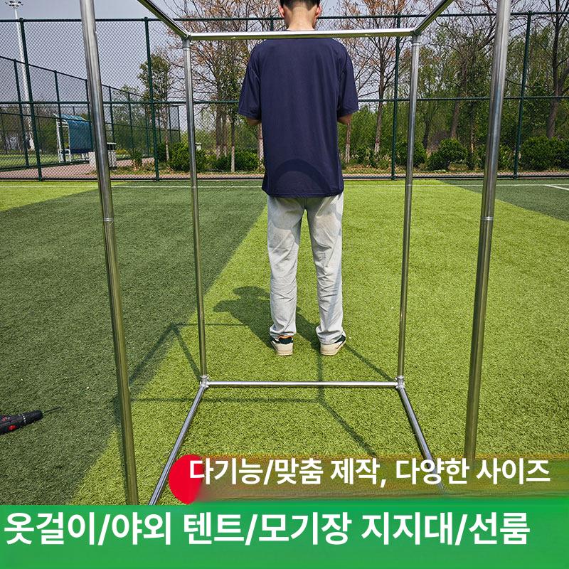 포도 지지대 대형 파이프 넝쿨 서포터 프레임 아치 가든 조립식 식물 랙 포도나무 원예 - 상세 이미지 5