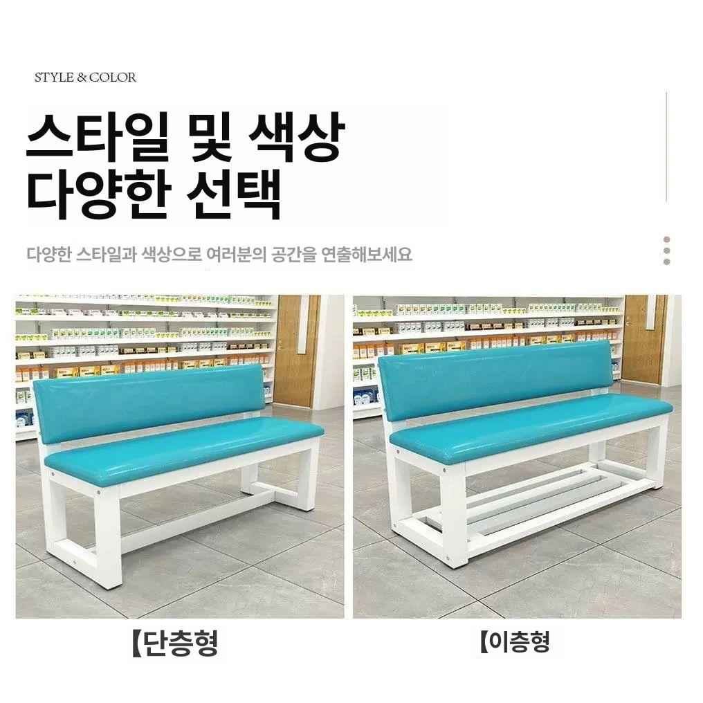 장의자 대기 병원 휴게실 헬스장 벤치 의자 약국 교회 업소용 등받이 긴 대기실의자 쇼파 - 상세 이미지 3