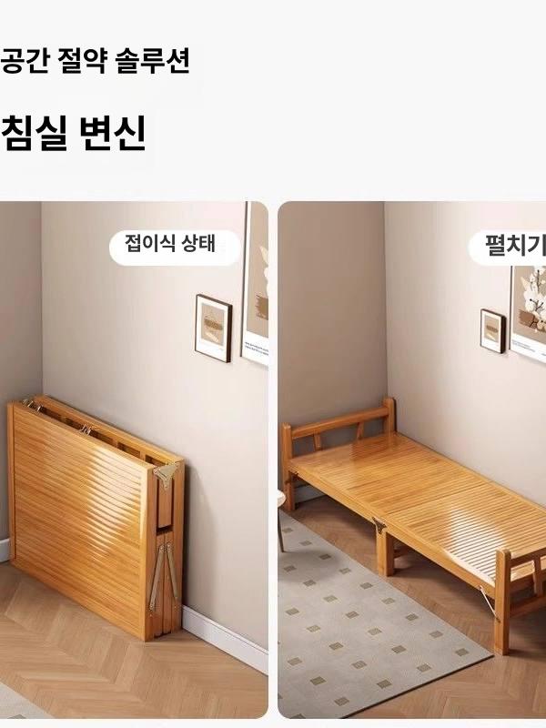 대나무 침대 평상 여름 원목 휴식 원룸 도 프레임 좁은 낮잠 양면 돗자리 간이 시원한 - 상세 이미지 4