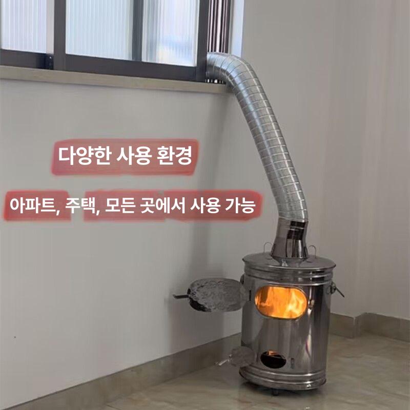 소각장드럼통 스텐 소각로 쓰레기 가정용 굴뚝 아궁이 스테인리스 난로 소각기 태우기 대형 - 상세 이미지 4