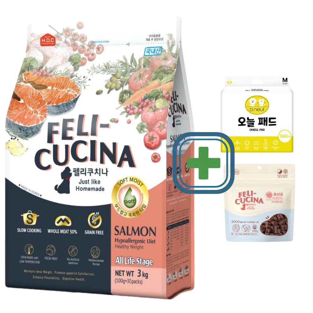 아스쿠 펠리쿠치나 반습식 소프트사료 연어, 3kg, 1개 - 상품 이미지