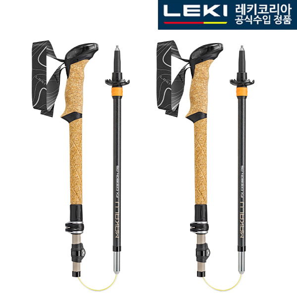 레키 C.마카루 FX 카본 AS 65620632C 초경량 접이식 등산스틱 - 상세 이미지 2