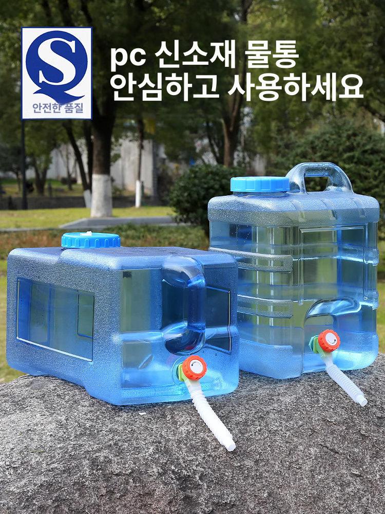 워터백 물탱크 캠핑용 글램핑 차박 카라반 샤워기 세트 저수통 휴대용 - 상세 이미지 4