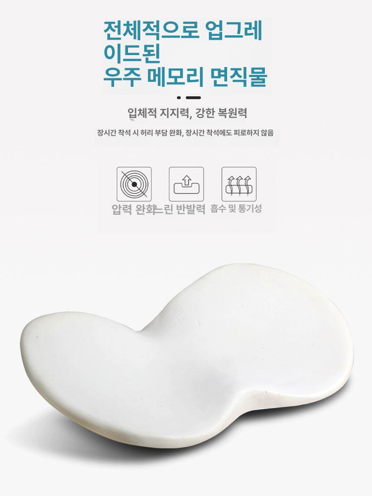 키높이 방석 자동차 카시트 쿠션 드라이빙 운전석 힙업 통풍 메쉬 단신용 - 상세 이미지 4