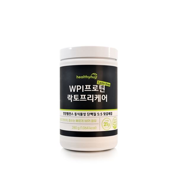 헬씨허그 흡수빠른 동식물성 WPI 프로틴 락토프리케어 분리유청 단백질 280g - 상품 이미지