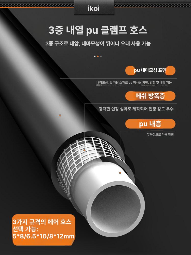 자동릴 벽부착형 릴선 드럼 호스 컴프레셔 릴 고압 에어 유압 - 상세 이미지 3