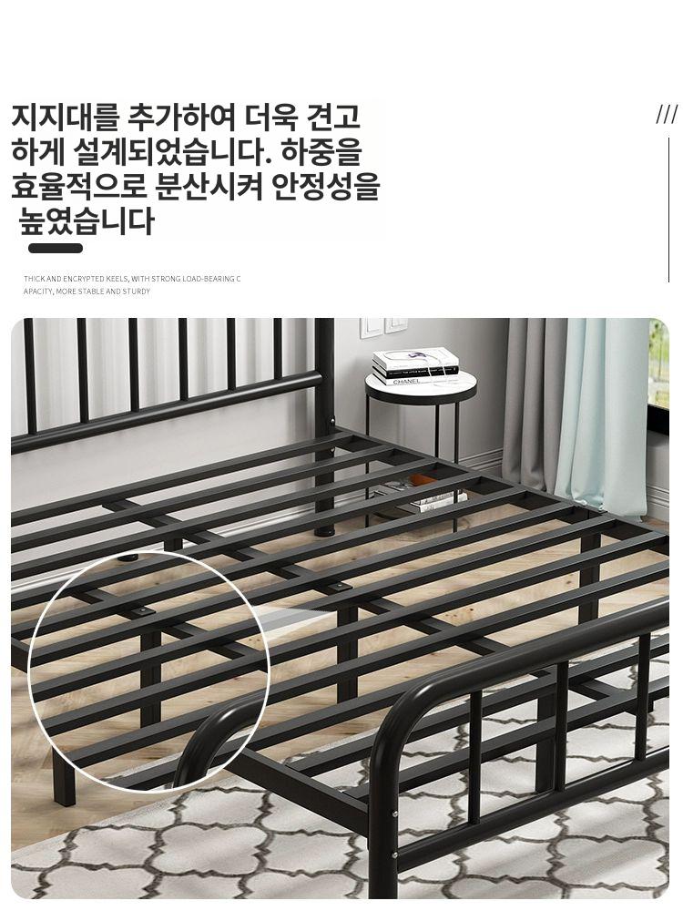 철제 침대 프레임 골드 싱글 금속 저상형 블랙 [일상 모델] 1200mmx1900mm - 상세 이미지 2